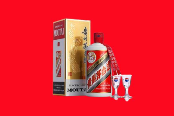 乌鲁木齐回收茅台酒