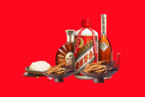乌鲁木齐名酒周边回收