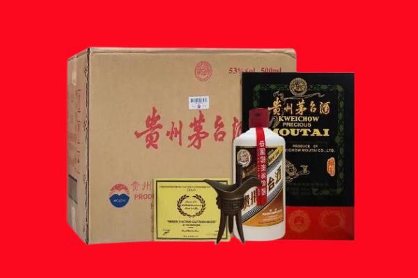 乌鲁木齐剑南春周边回收
