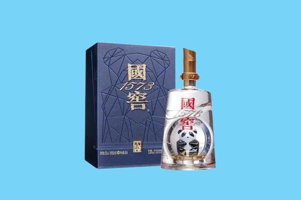 乌鲁木齐回收国窖1573