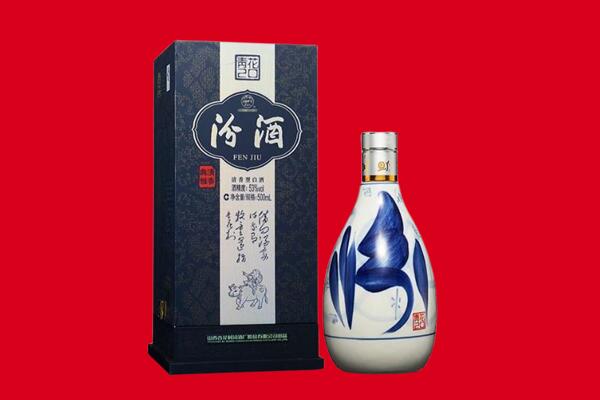 乌鲁木齐30年茅台酒周边回收