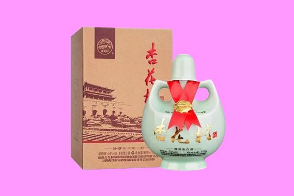 乌鲁木齐回收杏花村